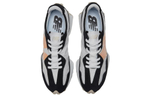 Кроссовки New Balance Nb 327