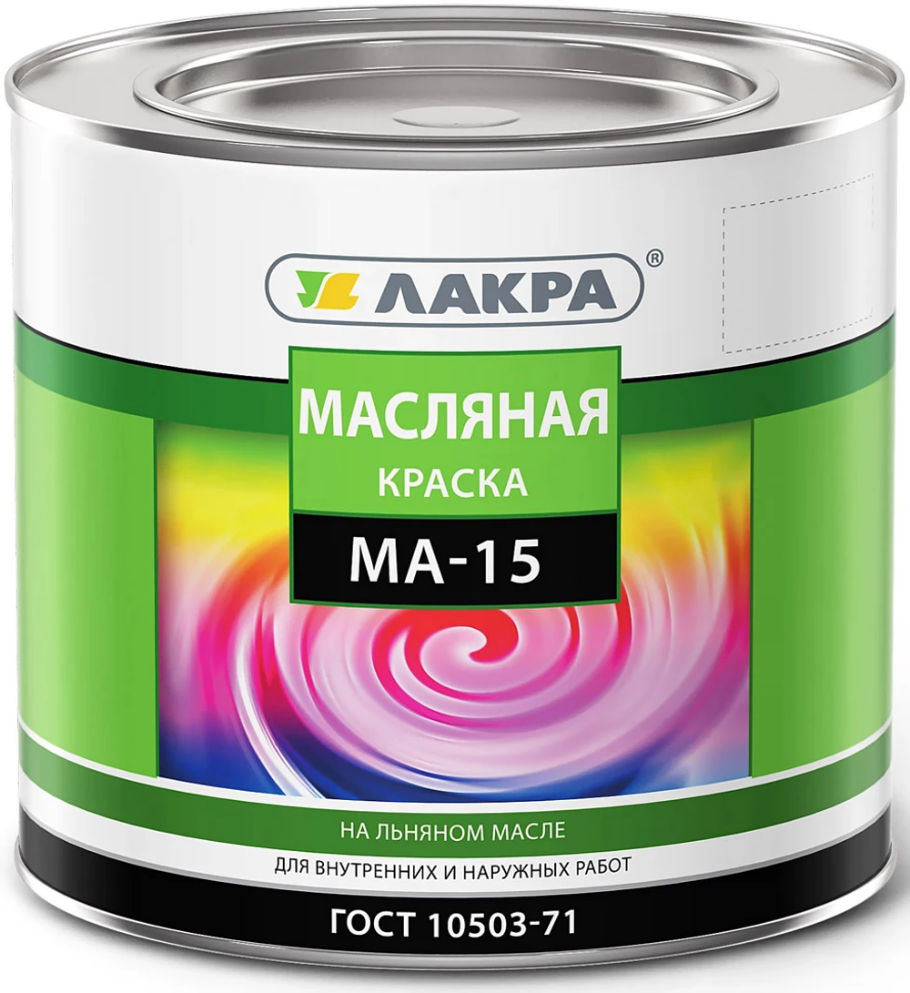 Краска масляная МА-15 Белый (1,9кг)