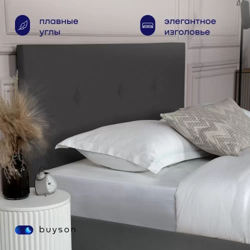 Кровать BuyRelax (велюр, без ПМ)