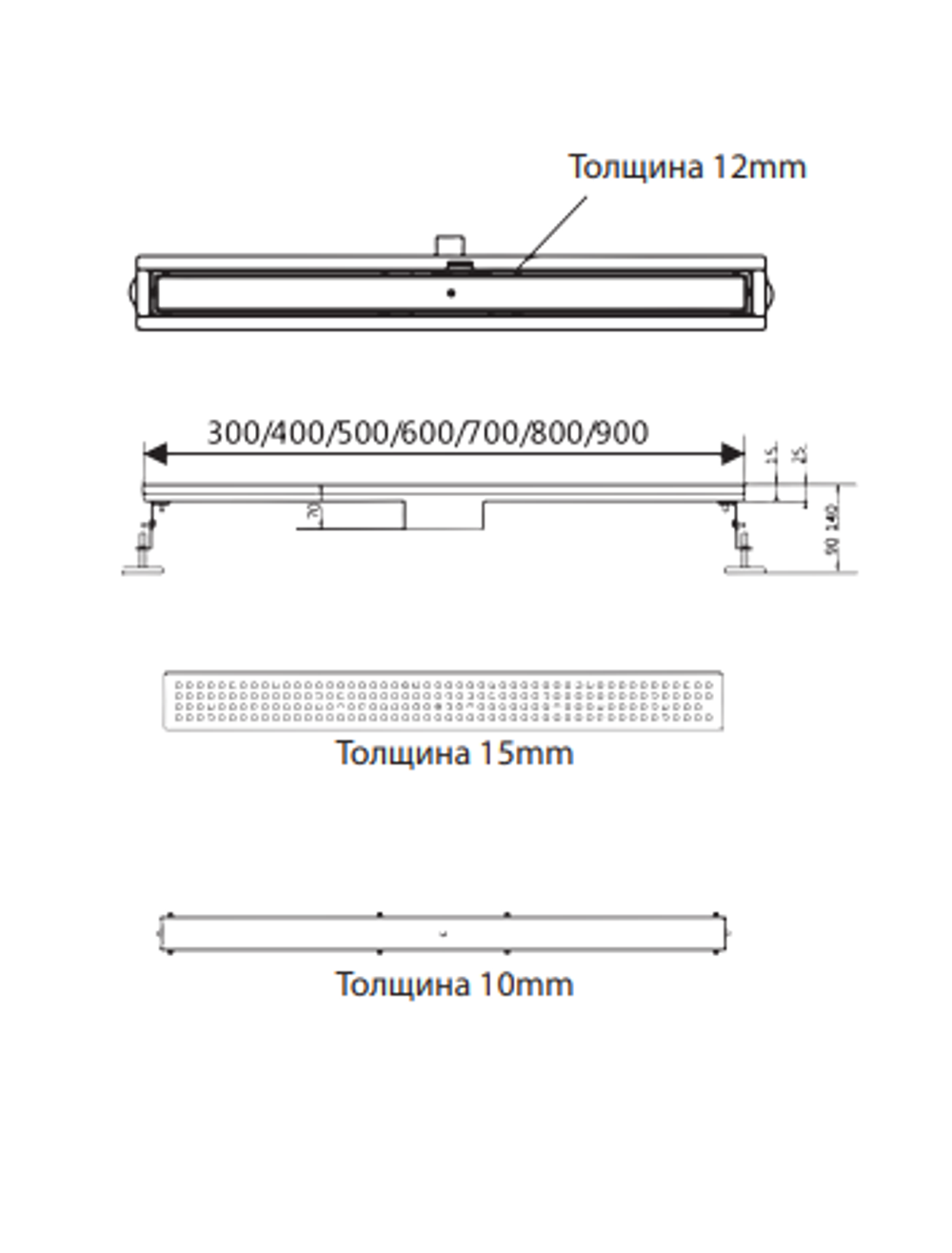 Душевой трап под плитку AltroBagno Livello 071215 BG (80)