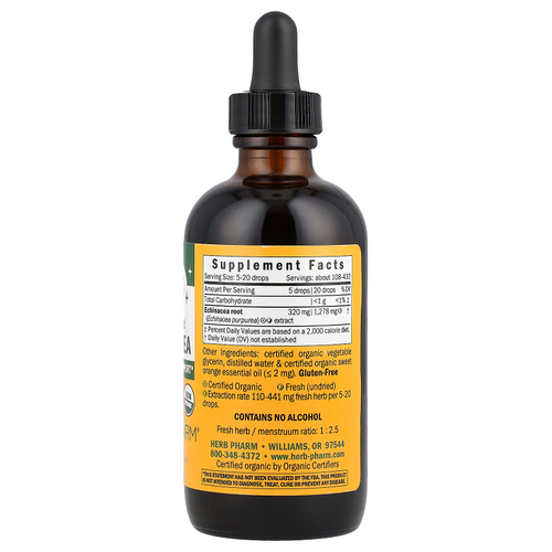 Herb Pharm, эхинацея для детей, без спирта, с апельсиновым вкусом, 120 мл (4 жидк. унции)