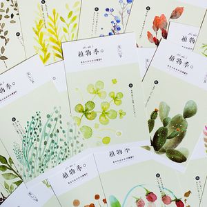 Набор открыток Botanic