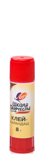 Клей-карандаш "Школа творчества" 8г. (Луч)