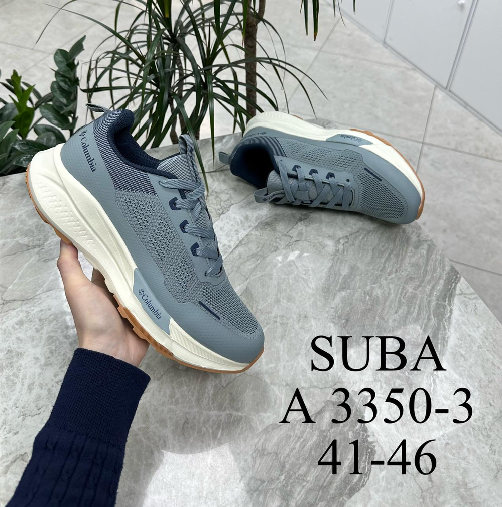 Кроссовки по 8 пар (41-46)р. 3350-3