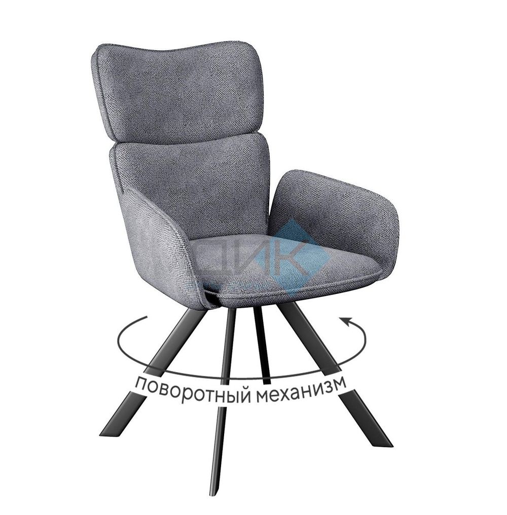 Стул DikLine 501 поворотный опоры чёрные