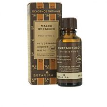 Масло для тела BOTAVIKOS Фисташковое 30 мл