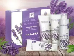 Подарочные наборы