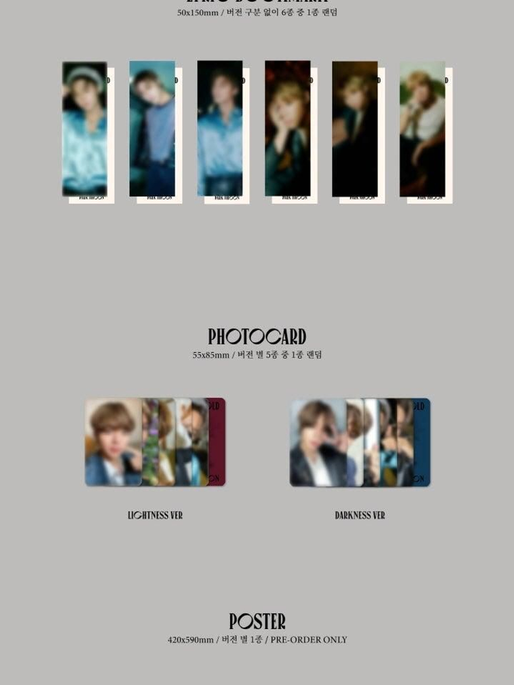 Альбом PARK JI HOON - HOT&COLD 5th Mini Album RANDOM Version