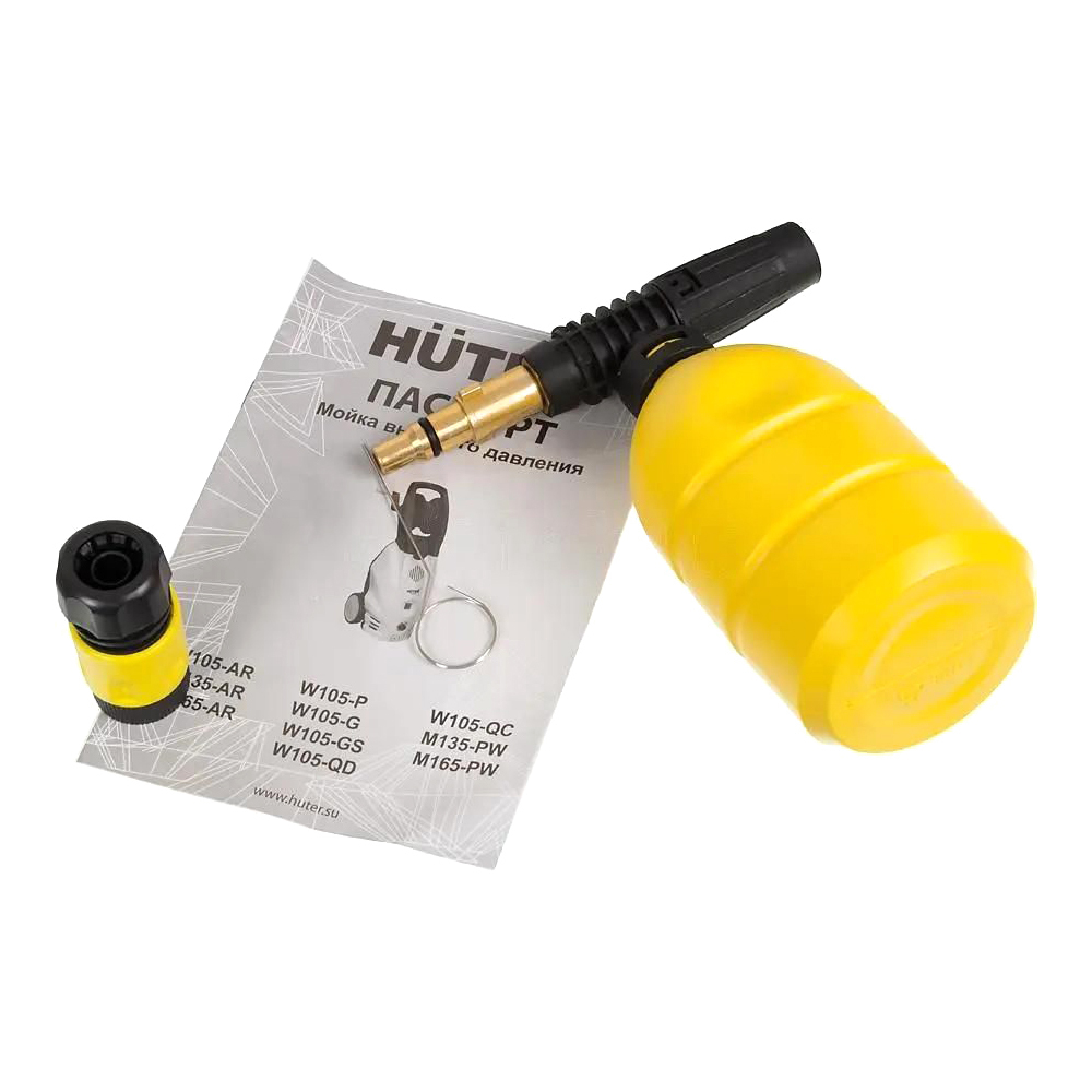 Мойка высокого давления Huter W105-G