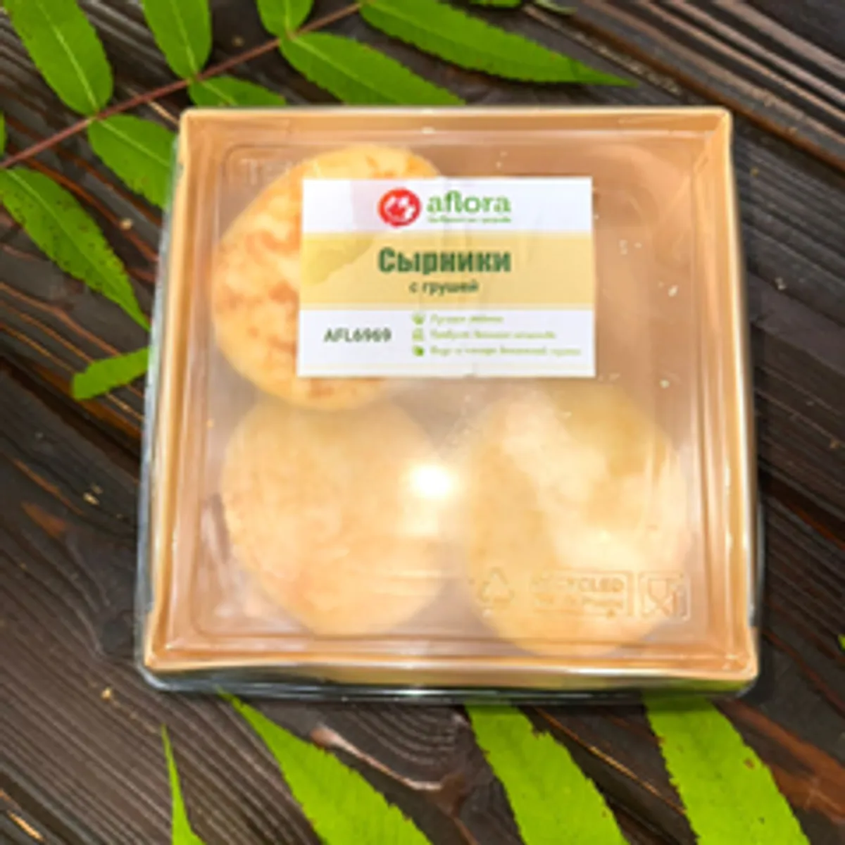Сырники с грушей 250гр/ 4 шт