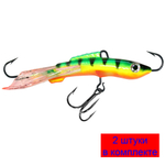 Балансир рыболовный TUSHKAN-7 77mm 2 штуки 31 г.