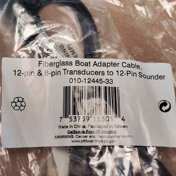 Garmin Y-адаптер трансдьюсера 12PIN+8PIN на 12PIN (010-12445-33)