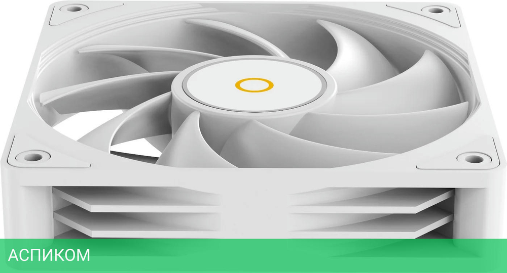 Вентилятор для корпуса Ocypus Gamma F12 WH (Gamma-F12-WH1NN00X-GL)