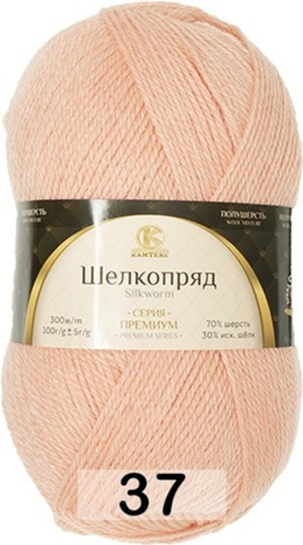 Шелкопряд Камтекс