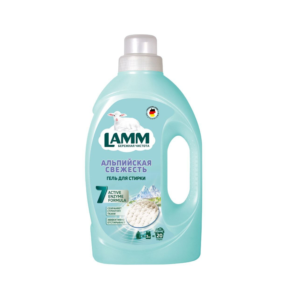 Гель для стирки Lamm
