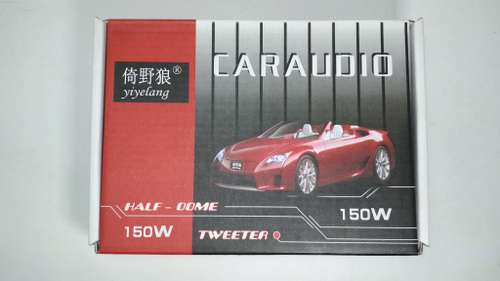 нет - Автомобильные колонки (твитеры) HALF-DOME 150W (паук) (Д19Ш14В5) ВЕС 0,275