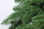 Ель искусственная «Сибирская» (Литая хвоя) 230 см / 2,3 м