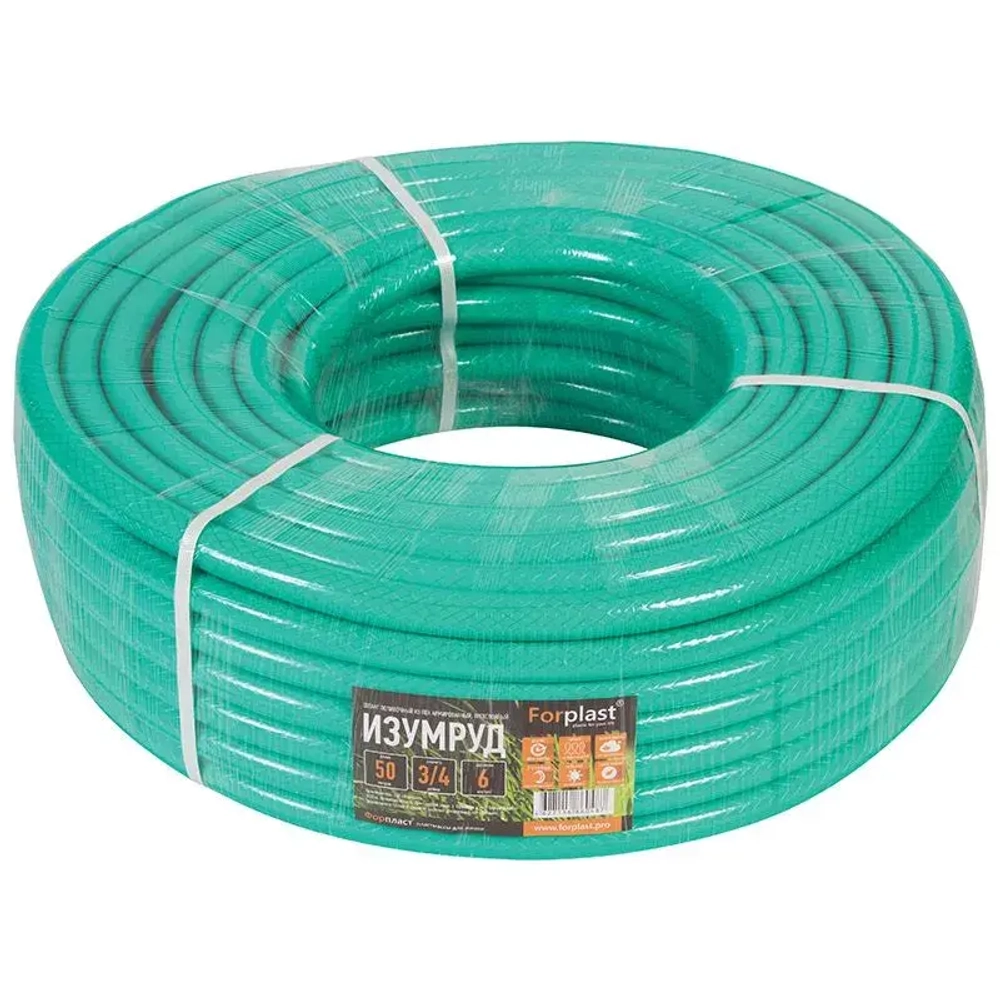 Шланг ПВХ Изумруд (арм)50м