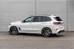 Обвес переделка для BMW X5 G05 Рестайлинг 2023+ в X5M F95 Рестайлинг БМВ