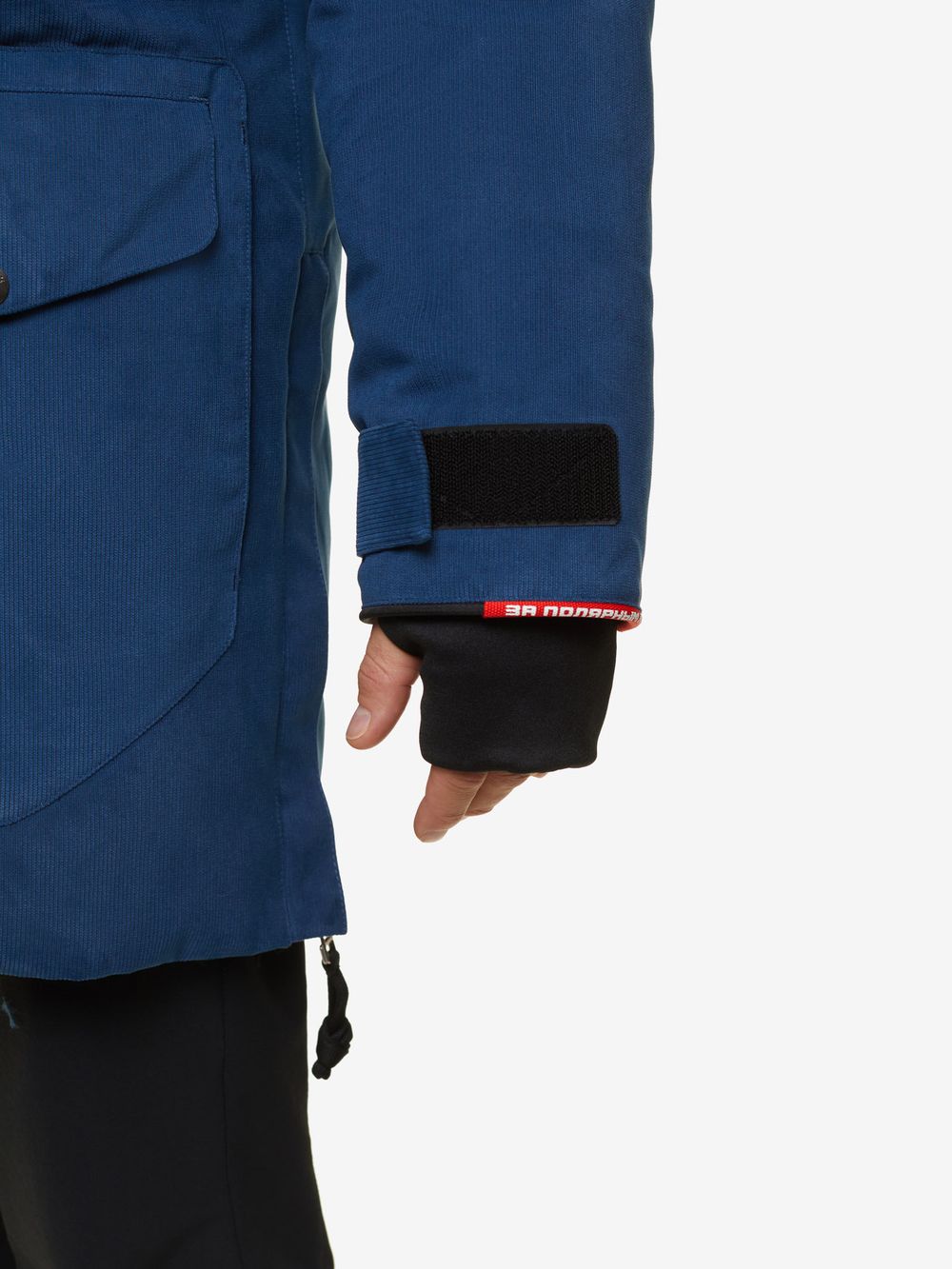 Куртка мужская пуховая BASK PUTORANA V4 деним