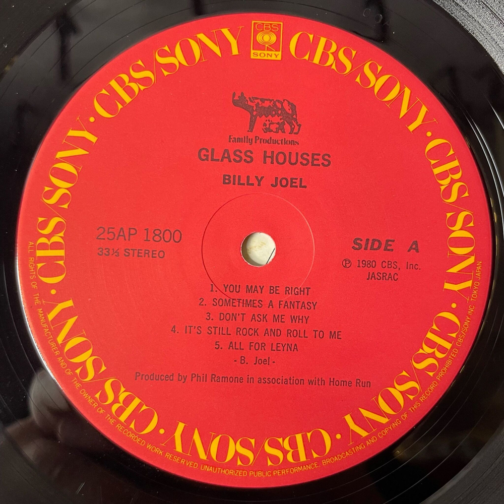 Винтажная виниловая пластинка LP Billy Joel Glass Houses (Japan 1980) (No Obi) All For Leyna