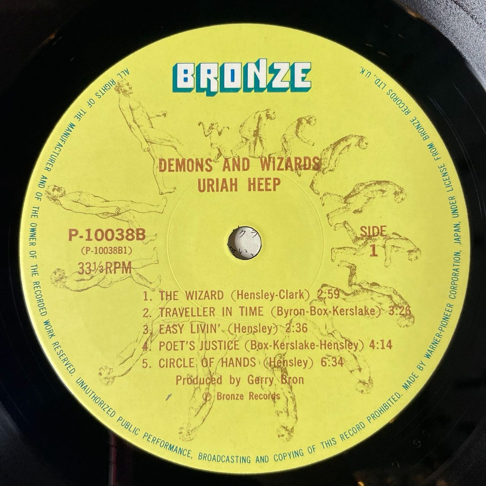 Винтажная виниловая пластинка LP Uriah Heep Demons And Wizards (Japan 1975) (No Obi) Rainbow Demon