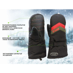 Варежки зимние  Snow Fox