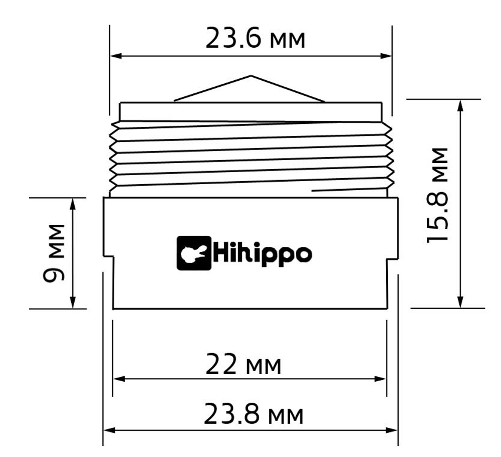 HP-1055V - Антивандальный аэратор с регулировкой протока HiHippo