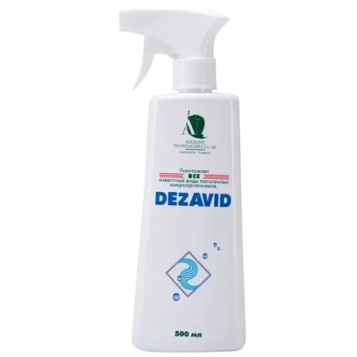 Дезавид для салонов красоты дезинфицирующее средство 500 мл распылитель