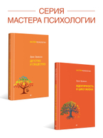 Полный цикл жизни