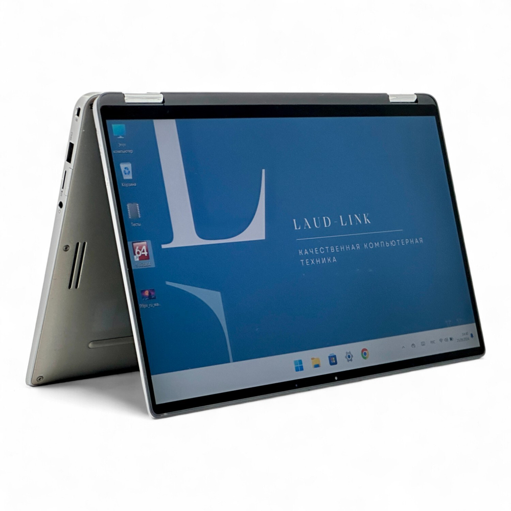 Latitude 7400 2in1