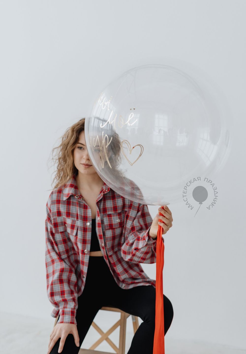 Шар Bubble с вашей надписью №5156  Изображение2