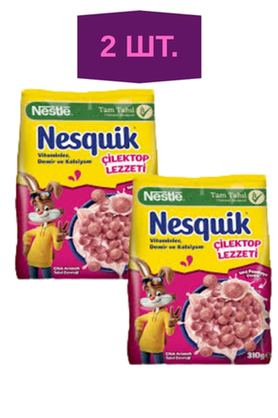 Хлопья Nestle Nesquik «Клубничный мяч» 310 г - Nesquik - NESTLE