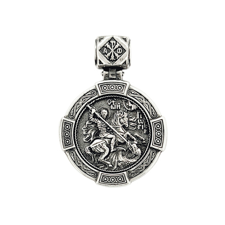 Подвеска Георгий Победоносец