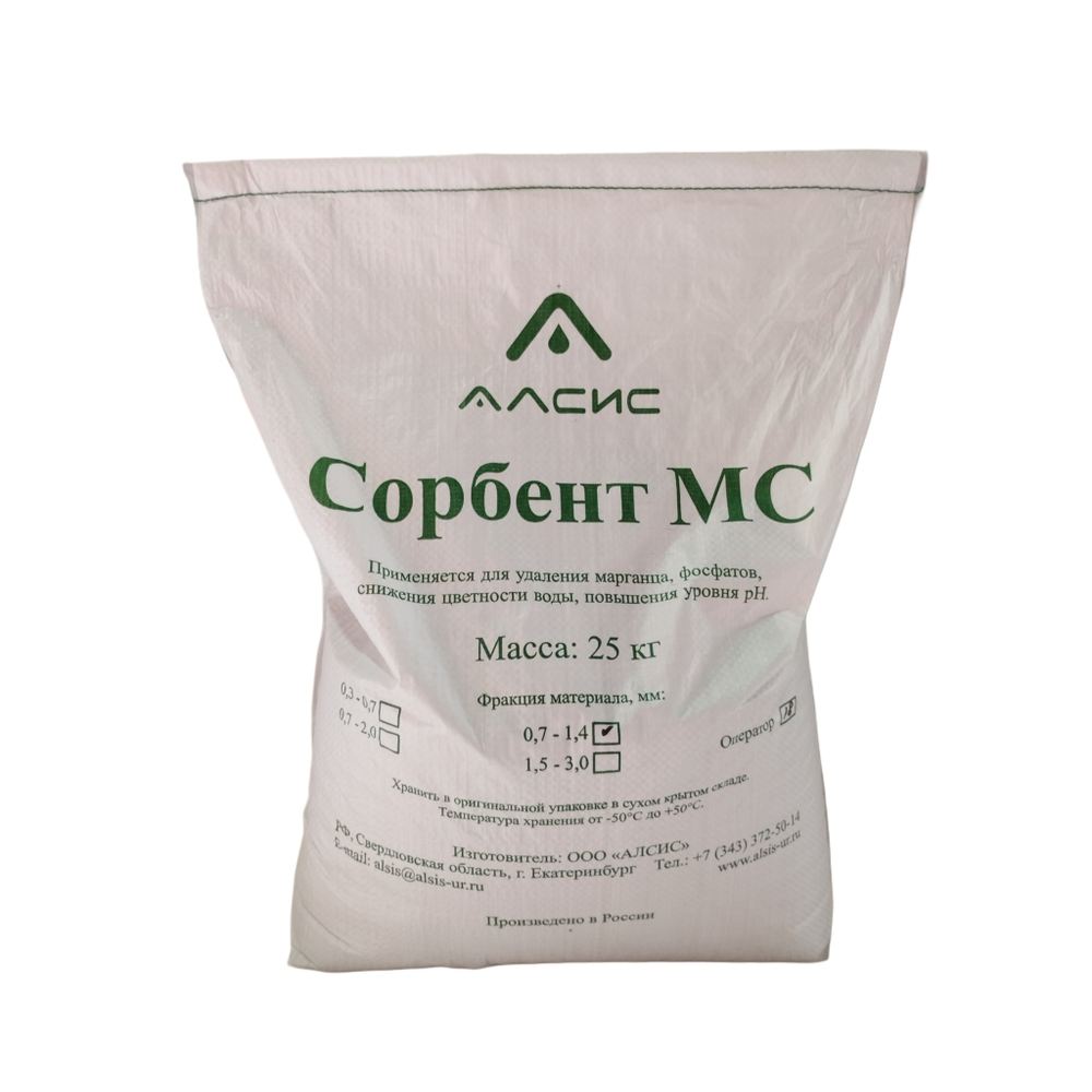 Загрузка Сорбент МС (фр. 0,7-1,4, 18,5л, 25кг)