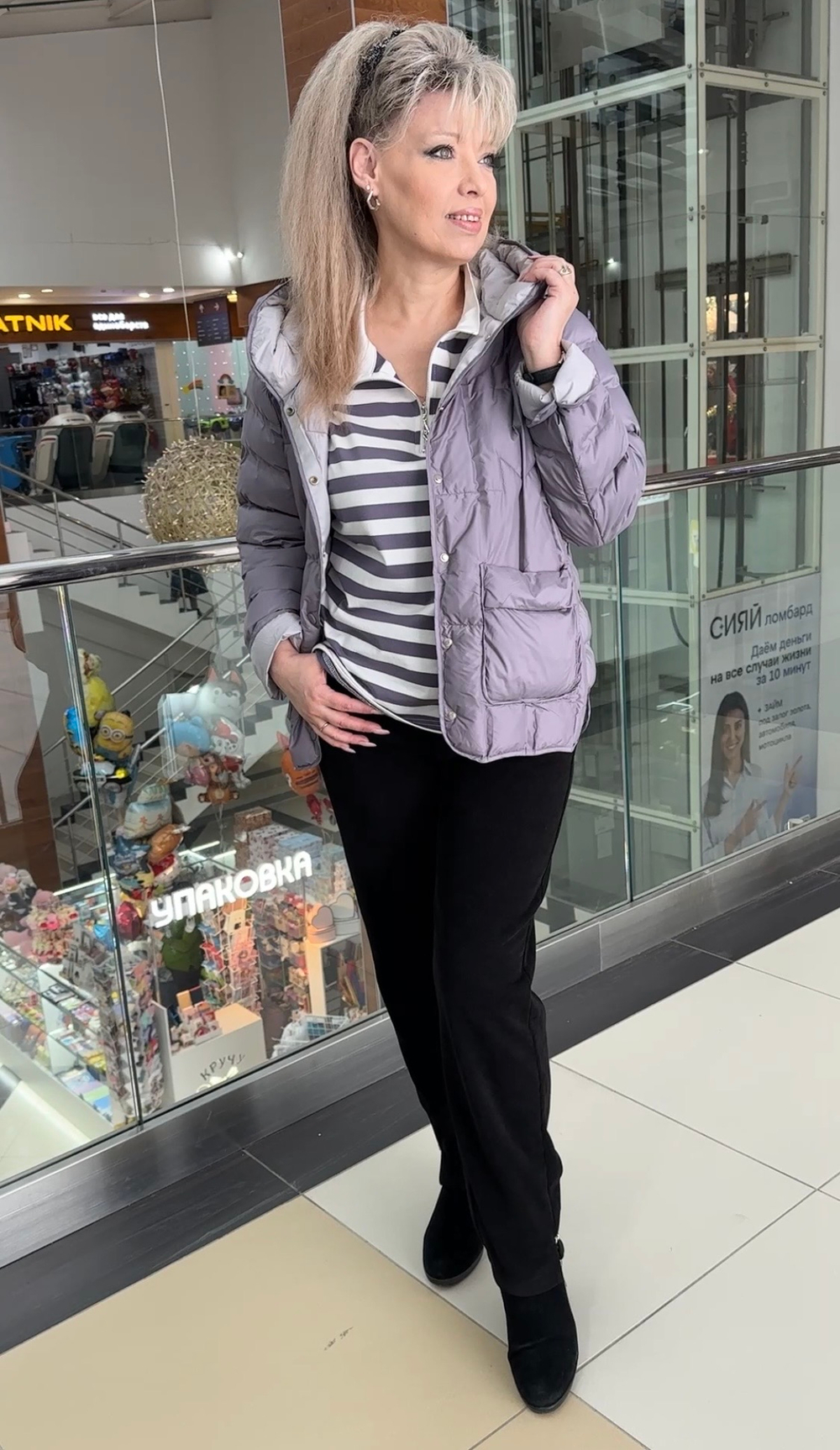 Весенне-осенняя курточка в сиреневом цвете