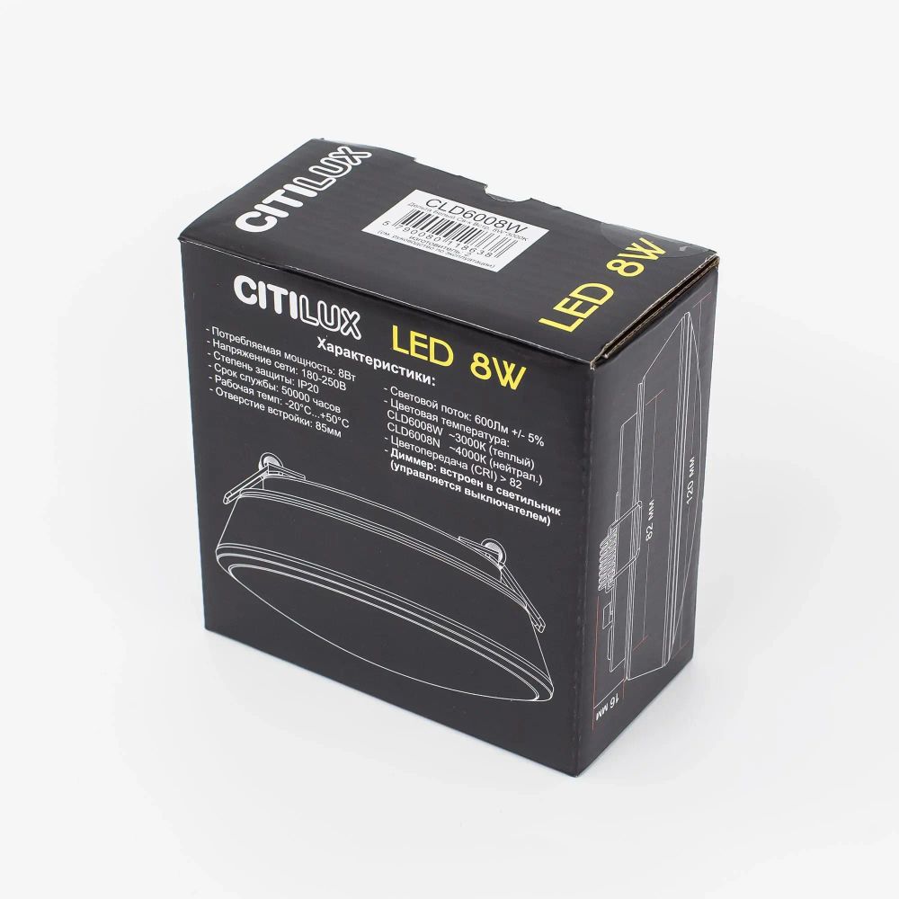 Citilux Дельта CLD6008W LED Встраиваемый светильник с диммером Белый