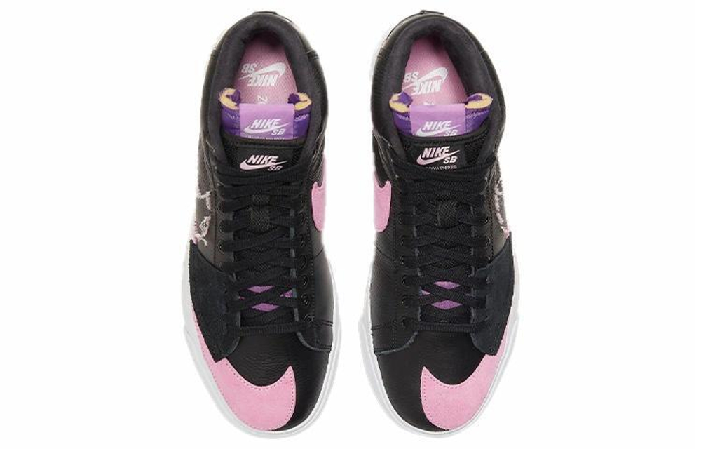 Кроссовки Nike Blazer Edge "Purple Nebula"