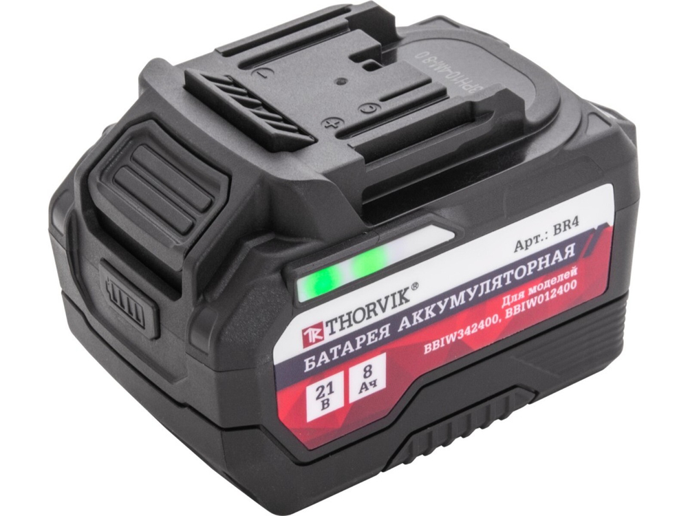 Батарея аккумуляторная 8 Ач,для BBIW342400, BBIW012400 Thorvik BR4
