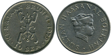 Бруней 10 сенов, 1977 - 1993 Султан Хассанал Болкиах XF