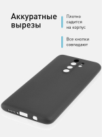 Чехол ROSCO для Xiaomi Redmi Note 8 Pro оптом (арт. XM-RN8P-COLOURFUL-BLACK)