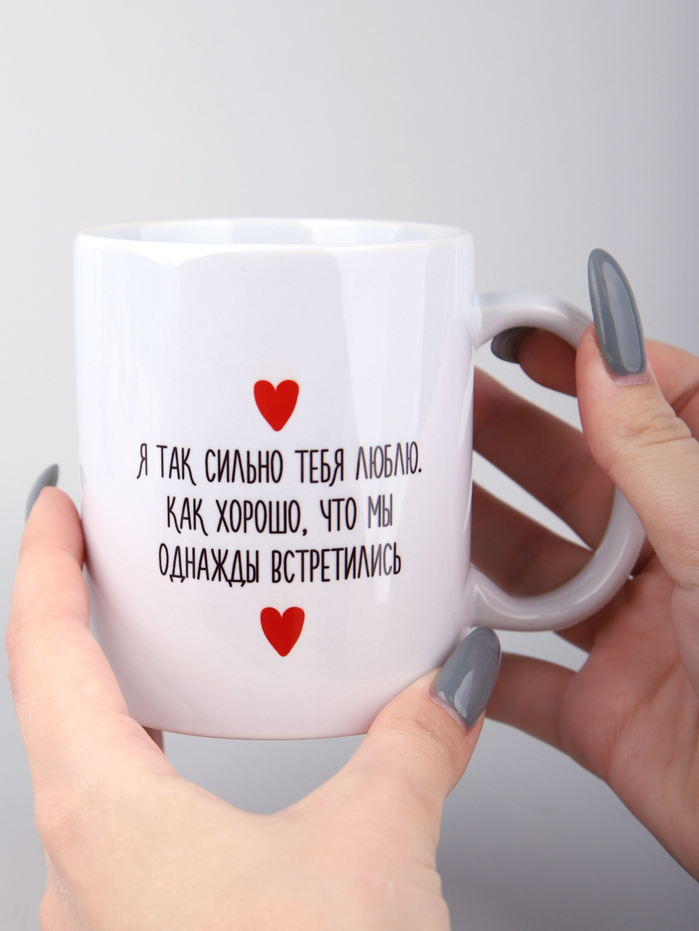 Кружка с прикольным принтом лягушка и надписью 330мл