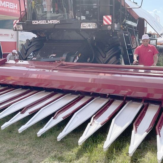 рабочие органы Гомсельмаш