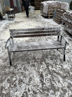 Скамейка "Вояж со спинкой" 1,5 м.