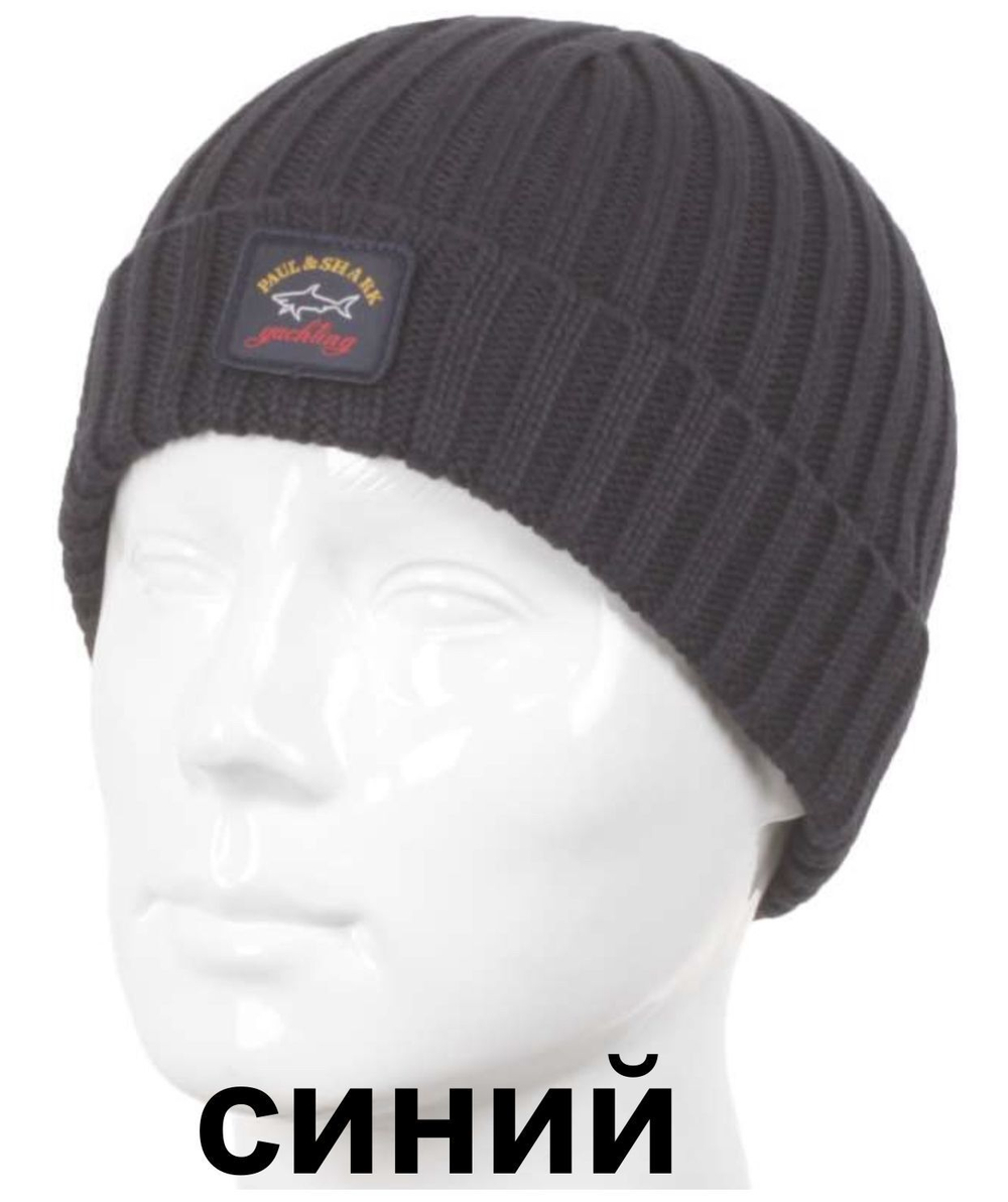 Шапка Paul & Shark