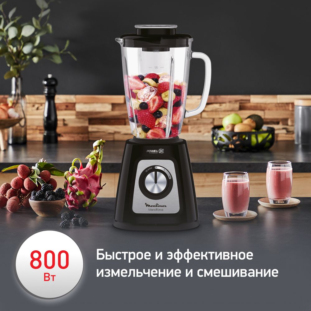 Блендер Moulinex BlendForce 2 LM435810