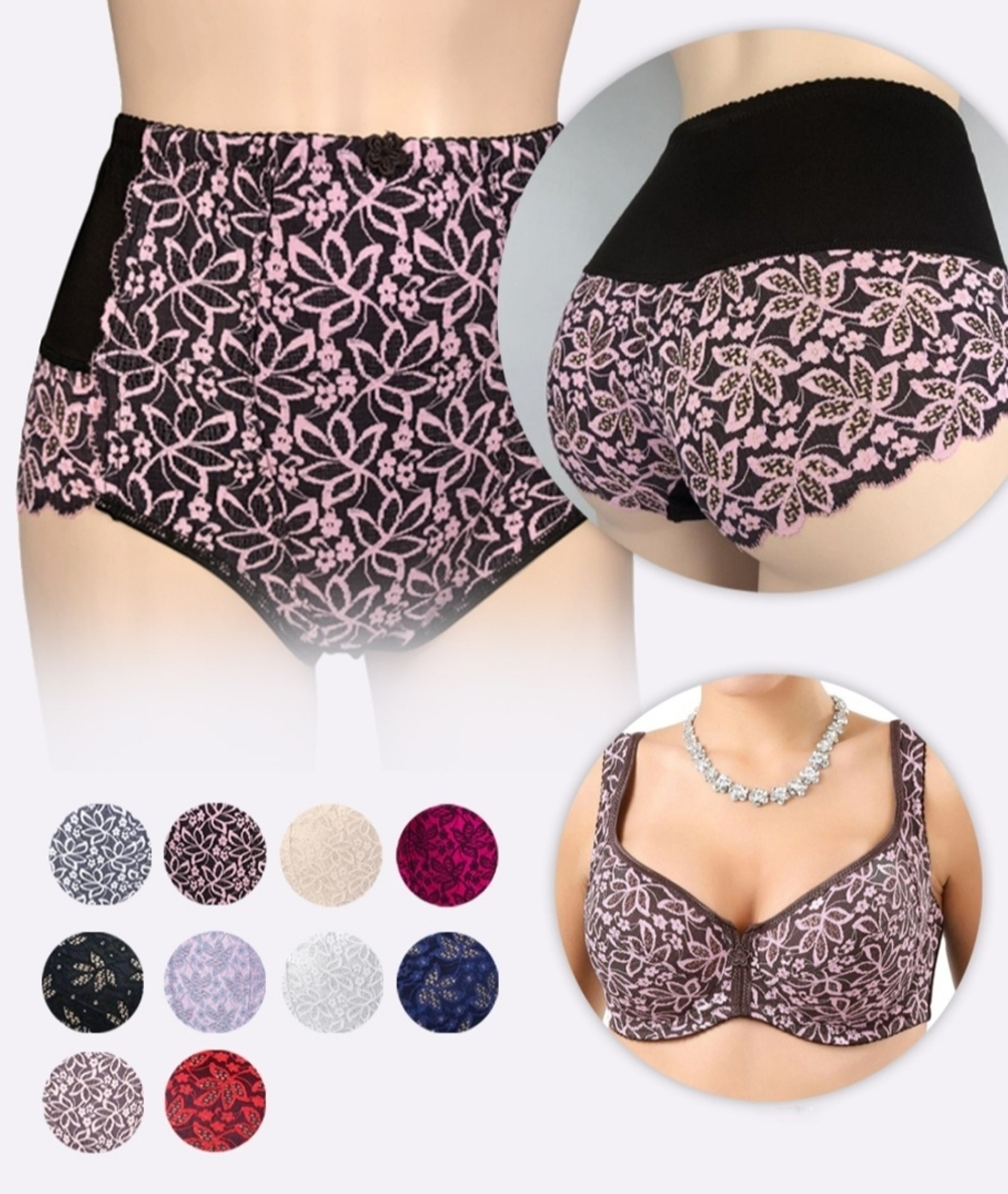 Трусы (Элит) кружевные 51558