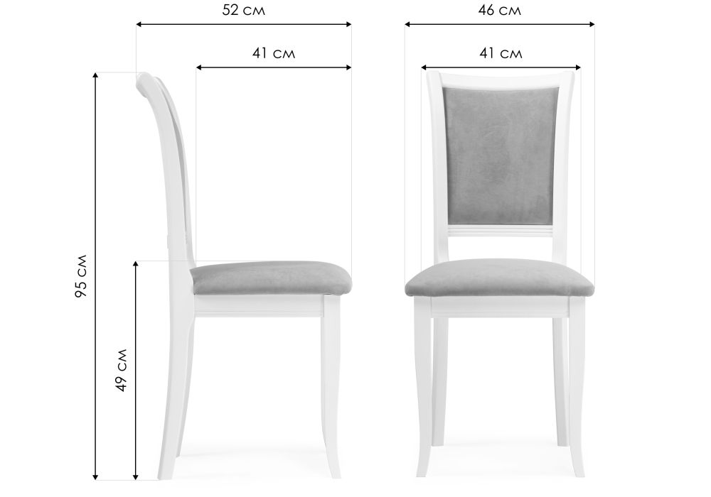 Деревянный стул Корнелл серый велюр / белый