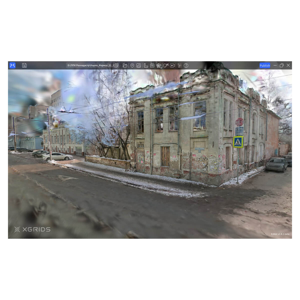 Lixel CyberColor ПО для обработки данных полученных из Slam сканеров XGRIDS