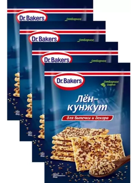 Лён-кунжут смесь семян для выпечки 15 г * 4 шт